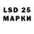 Ecstasy 280мг Saak Mkrtchyan