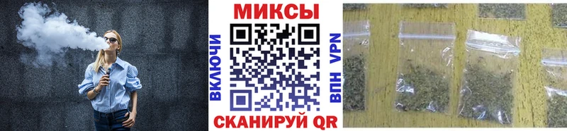БУТИРАТ BDO  Купить  Кореновск 