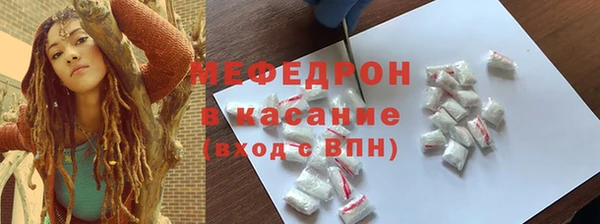 а пвп мука Зеленокумск