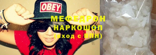 ГАЛЛЮЦИНОГЕННЫЕ ГРИБЫ Зерноград
