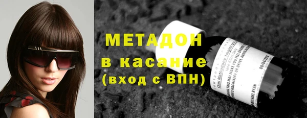 ГАЛЛЮЦИНОГЕННЫЕ ГРИБЫ Зерноград