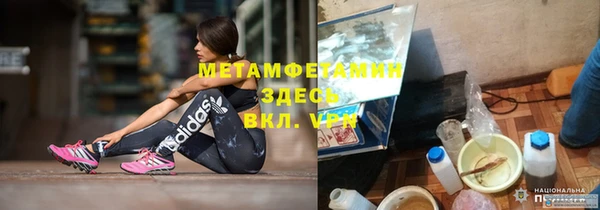 а пвп мука Зеленокумск