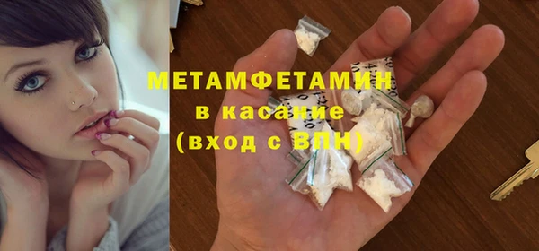 а пвп мука Зеленокумск
