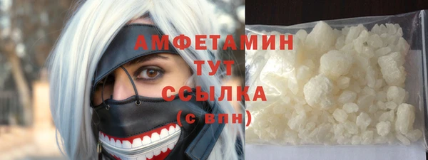 а пвп мука Зеленокумск