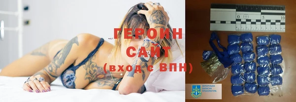 ПСИЛОЦИБИНОВЫЕ ГРИБЫ Зеленодольск