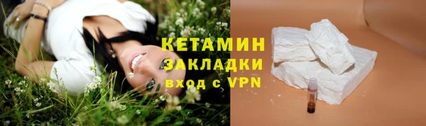 ПСИЛОЦИБИНОВЫЕ ГРИБЫ Зеленодольск