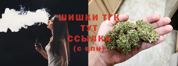 а пвп мука Зеленокумск