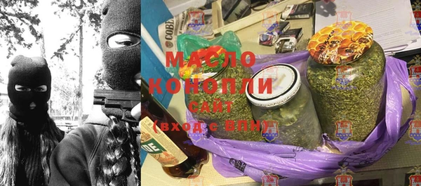 ПСИЛОЦИБИНОВЫЕ ГРИБЫ Зеленодольск