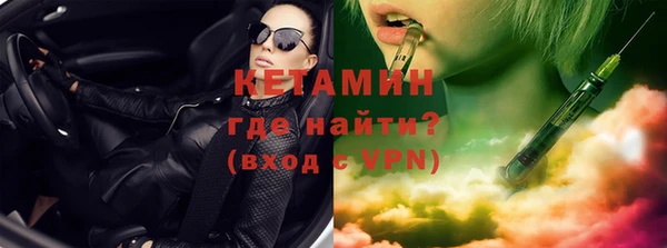 а пвп мука Зеленокумск
