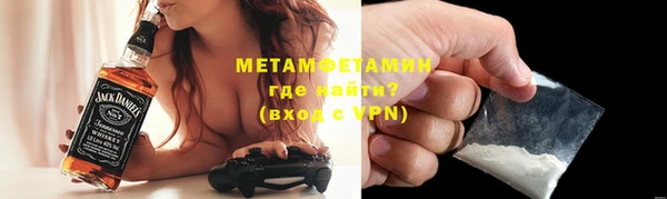ПСИЛОЦИБИНОВЫЕ ГРИБЫ Зеленодольск