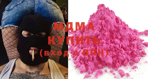 а пвп мука Зеленокумск