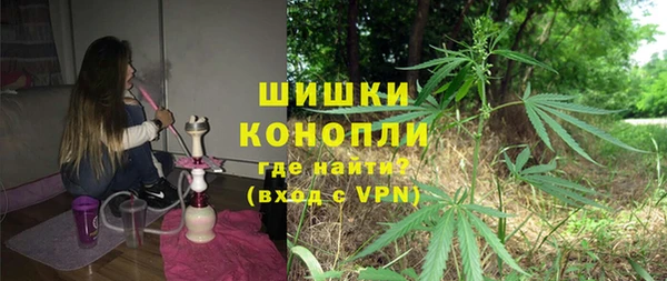 ПСИЛОЦИБИНОВЫЕ ГРИБЫ Зеленодольск
