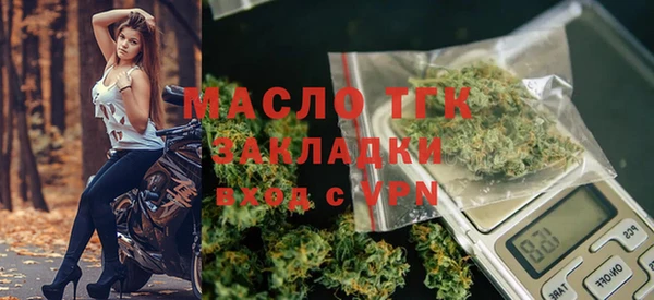 ПСИЛОЦИБИНОВЫЕ ГРИБЫ Зеленодольск