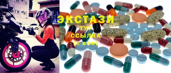 а пвп мука Зеленокумск
