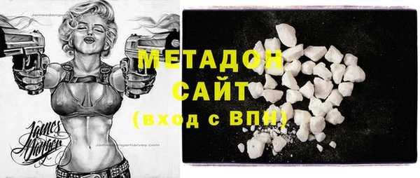 ПСИЛОЦИБИНОВЫЕ ГРИБЫ Зеленодольск