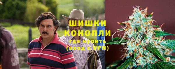 а пвп мука Зеленокумск