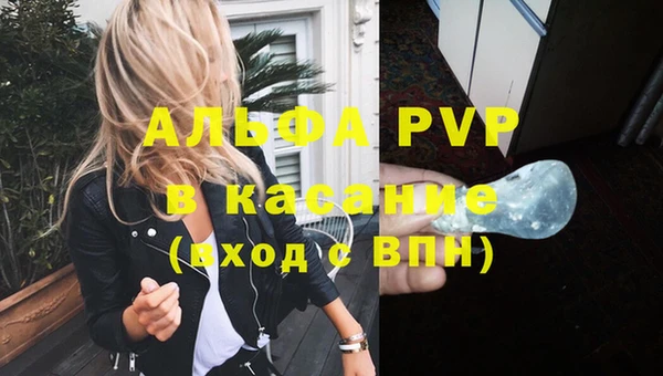 ГАЛЛЮЦИНОГЕННЫЕ ГРИБЫ Зерноград