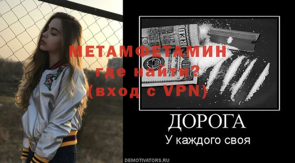ПСИЛОЦИБИНОВЫЕ ГРИБЫ Зеленодольск