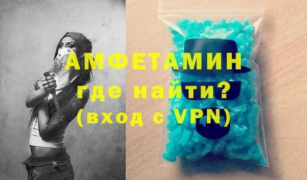 ПСИЛОЦИБИНОВЫЕ ГРИБЫ Зеленодольск