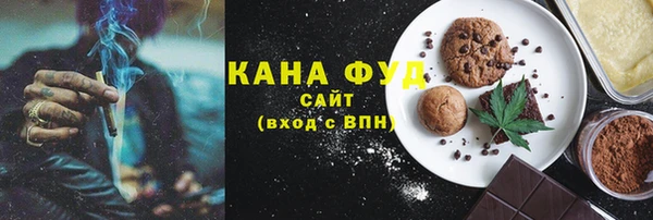 а пвп мука Зеленокумск