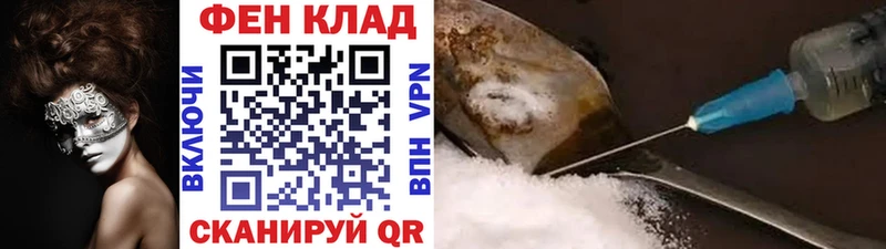 Первитин Декстрометамфетамин 99.9% Купить где Кореновск